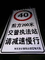 烟台烟台郑州标牌厂家 制作路牌价格最低 郑州路标制作厂家
