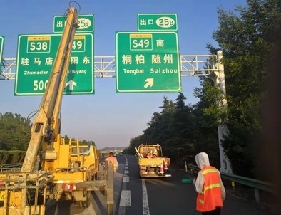 烟台烟台河南郑州交通标识标牌源头厂家